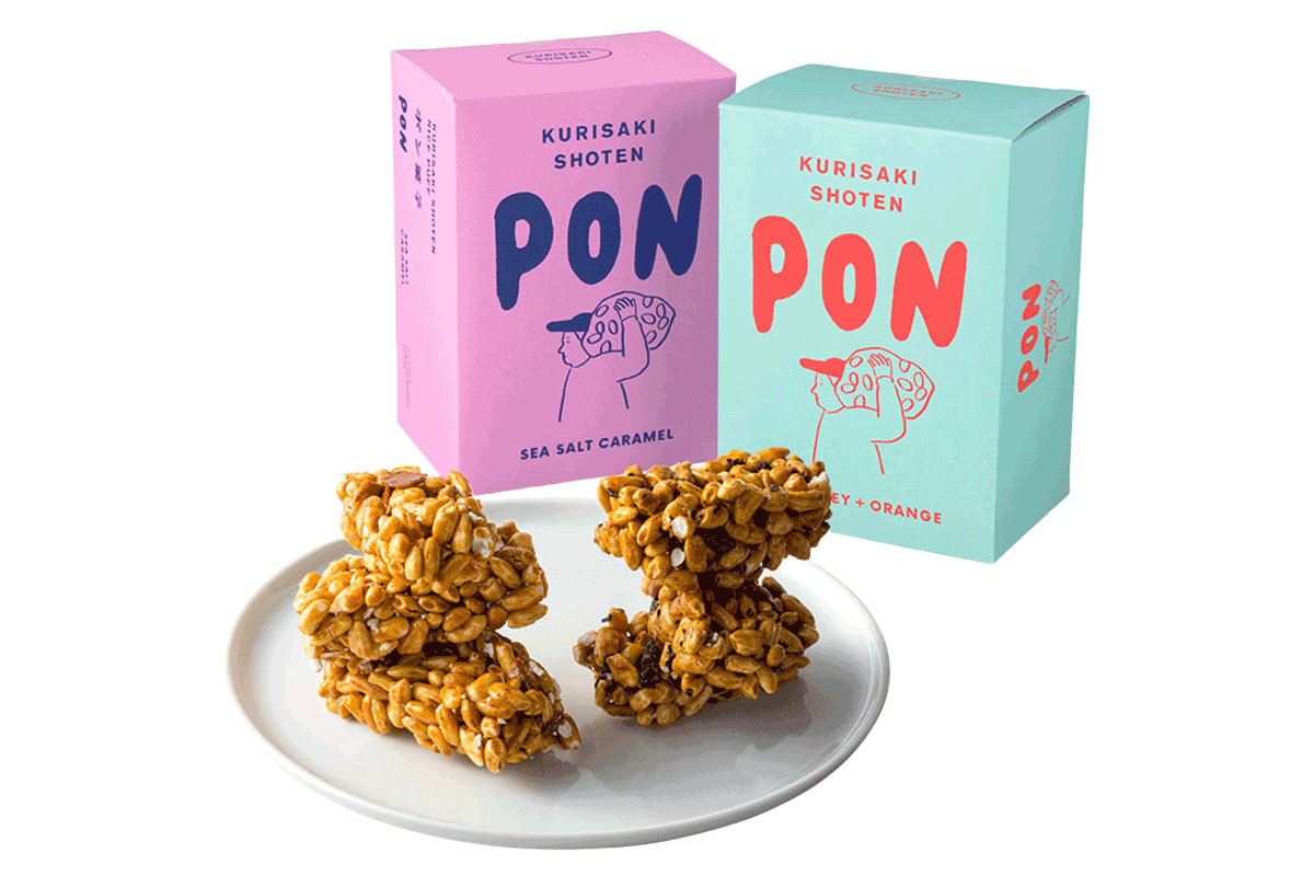 〈栗﨑商店〉のPON