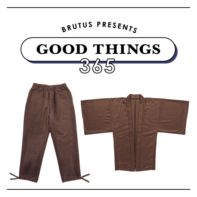 〈ワイ アンド サンズ〉 × 〈ザ イノウエブラザーズ〉のセットアップ