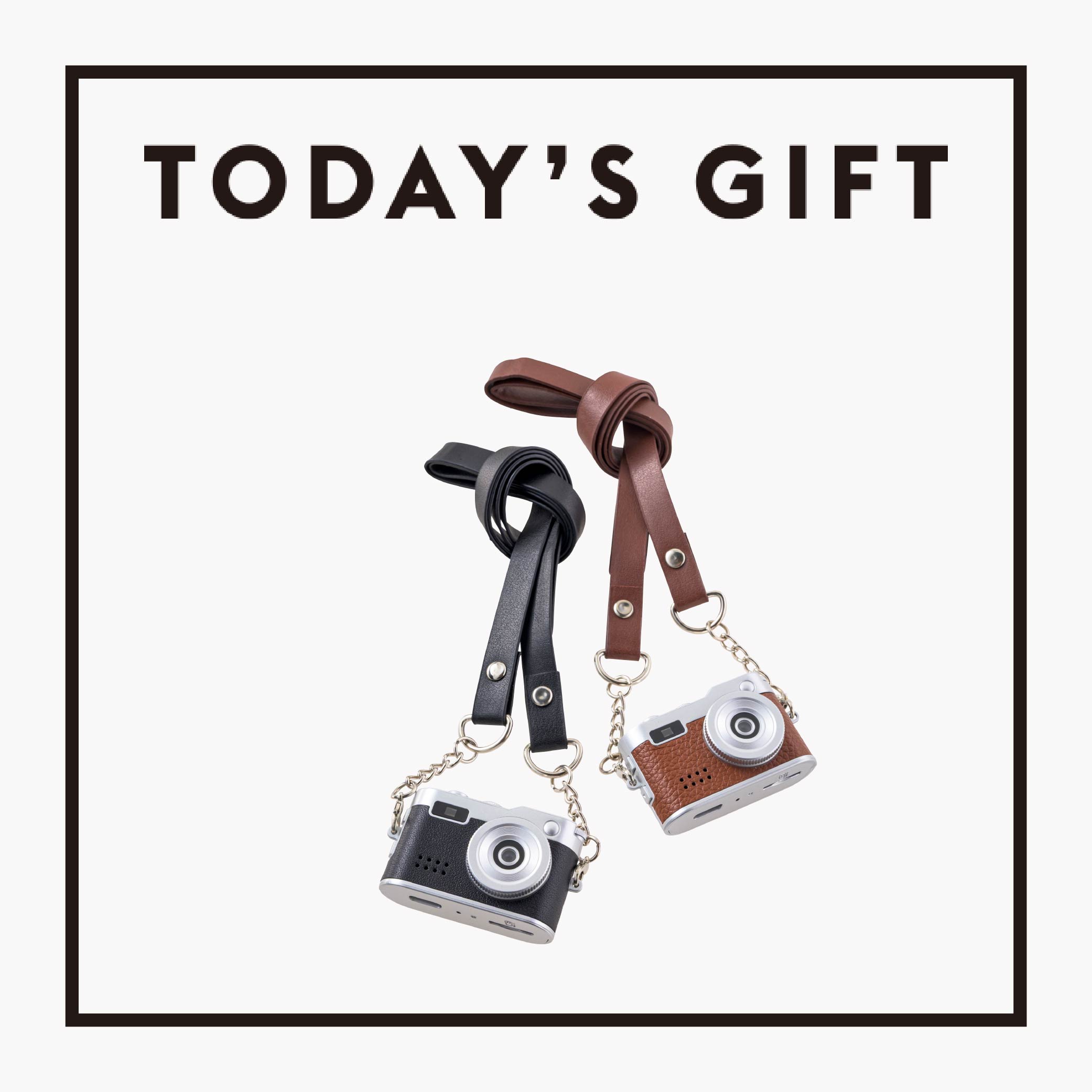 【今日のギフト】キーチャーム感覚で身につけられる。〈SIGHTRON JAPAN〉の超小型トイカメラ