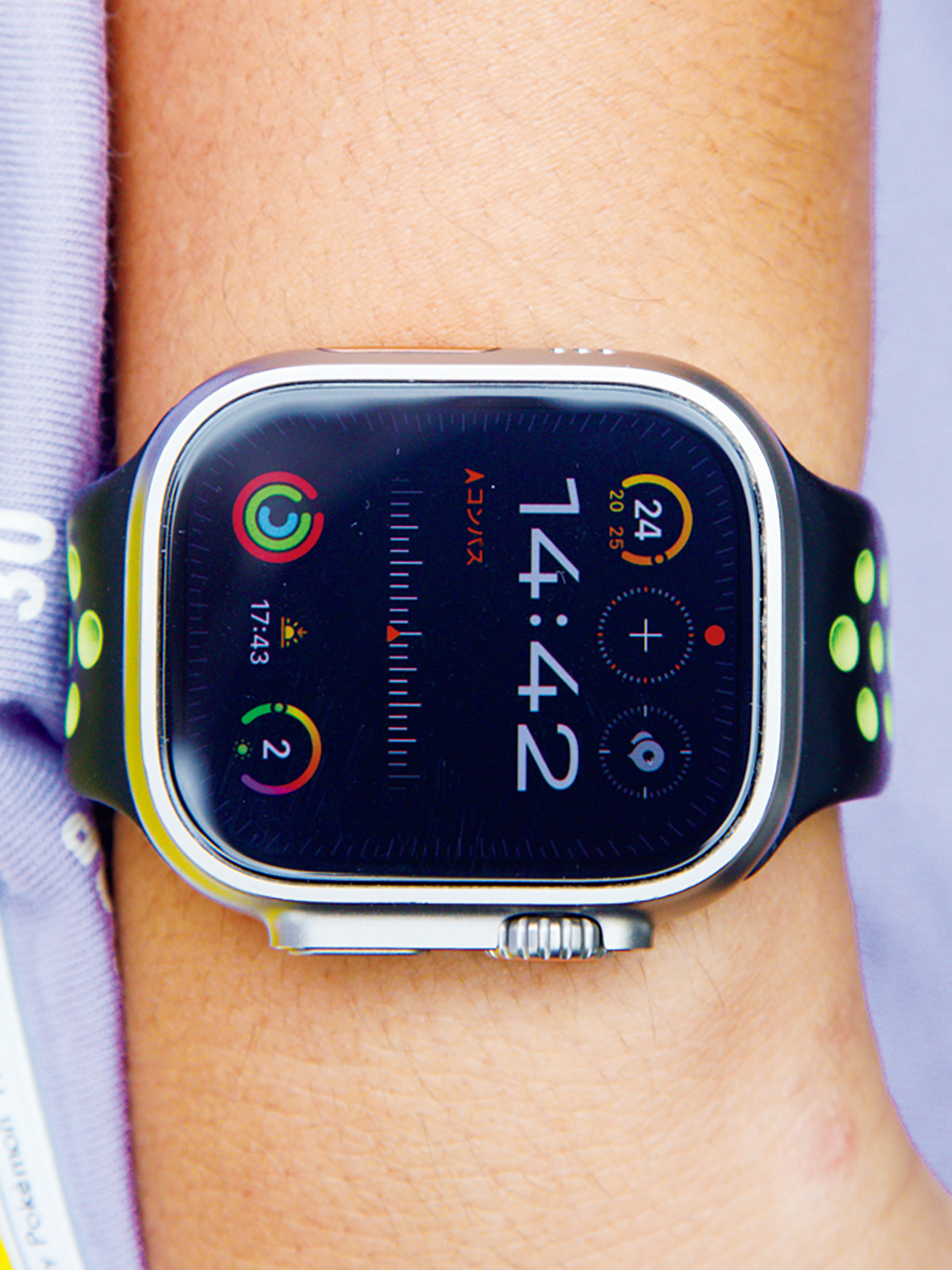 Apple Watch Ultra