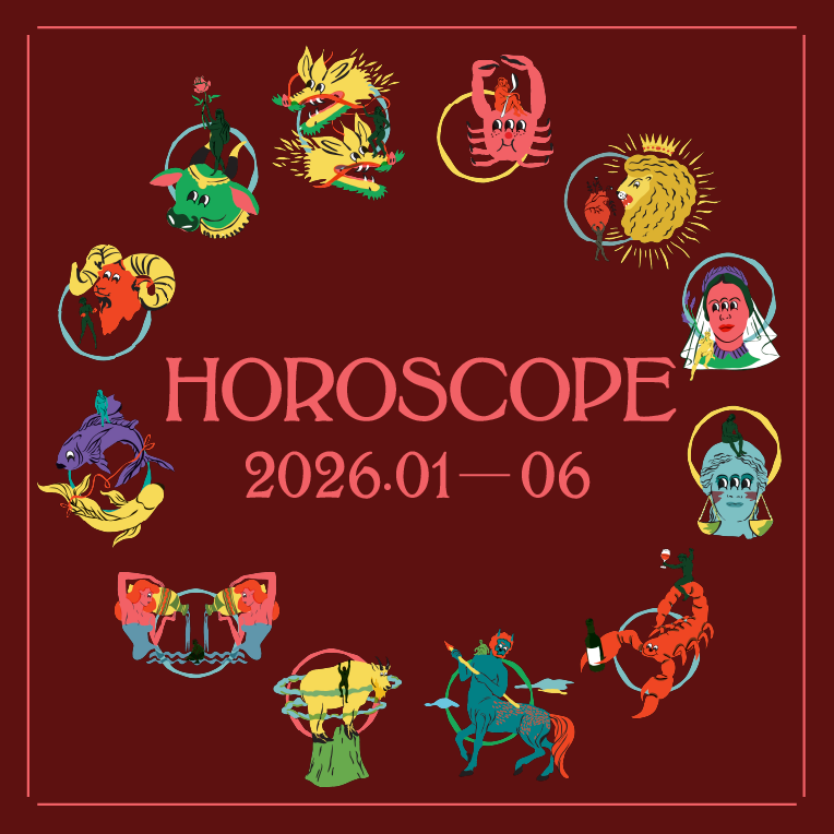 2025年下半期の運勢は？七嶋ナオの12星座別ブルータス占い