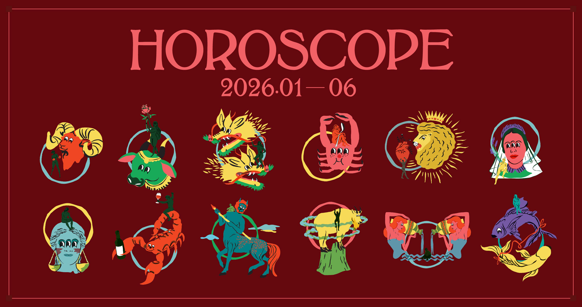 2026年上半期の運勢は？七嶋ナオの12星座別ブルータス占い | ブルータス| BRUTUS.jp