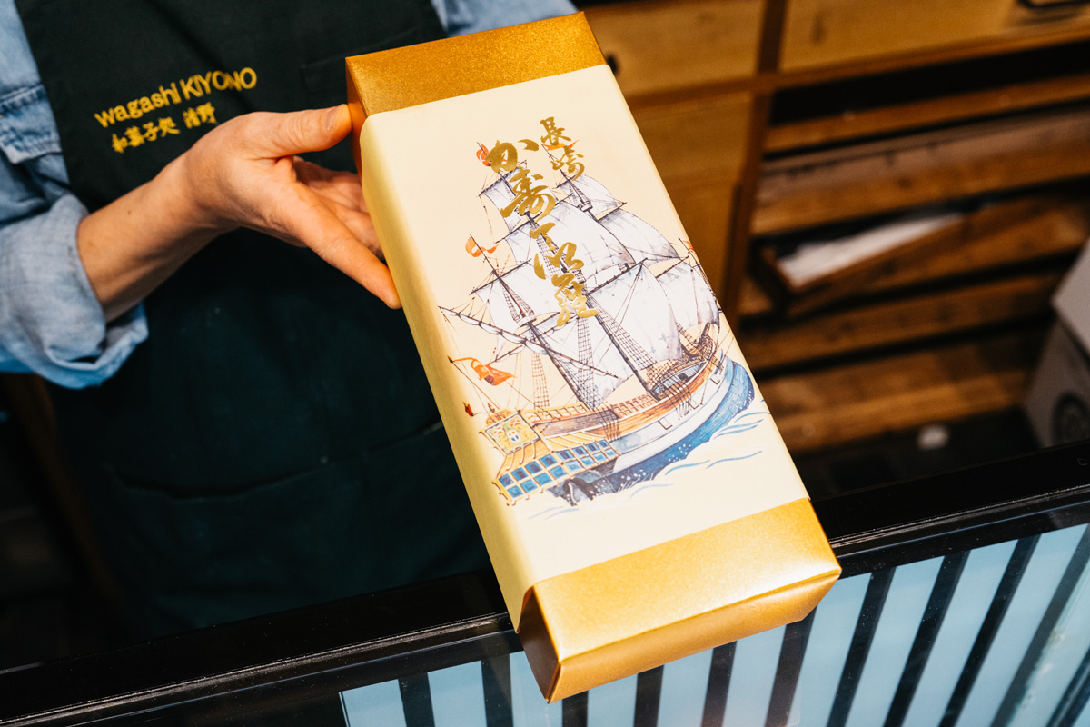 パォン・デ・ロー