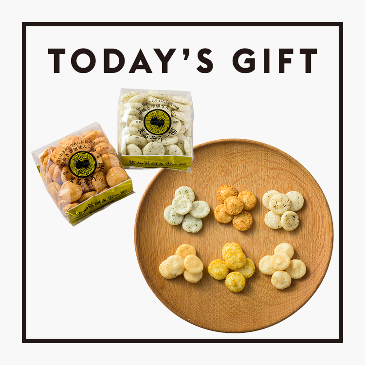 【今日のギフト】米のうまさを噛みしめる。〈まるそう一福〉のちいまる