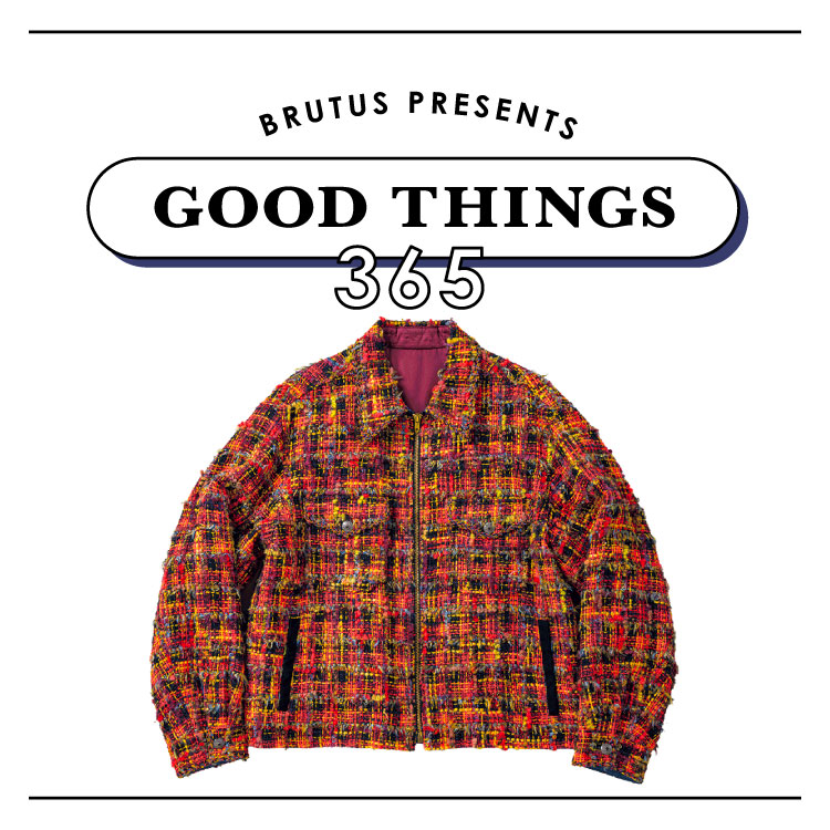 〈サルト〉のジャケット