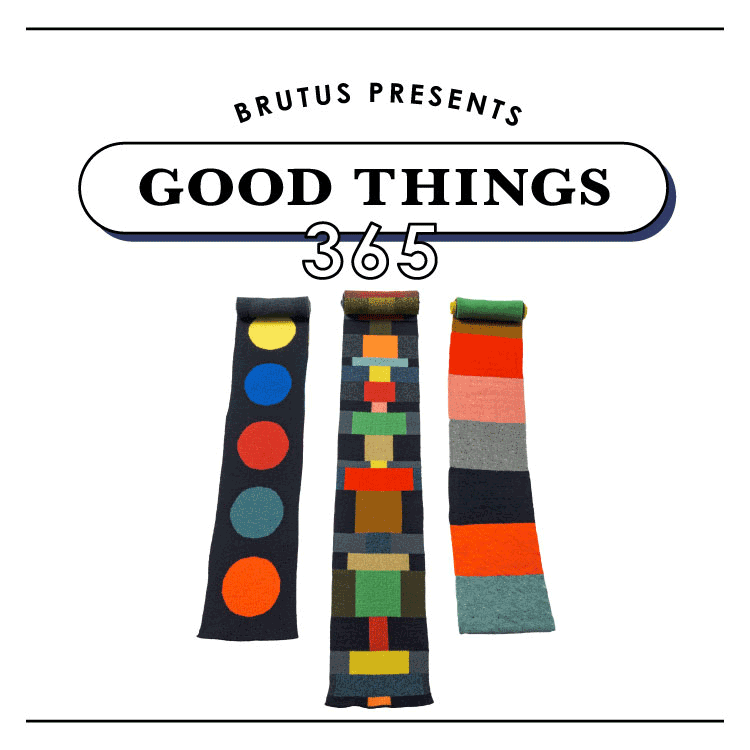 〈ジョーゴードン〉のストール