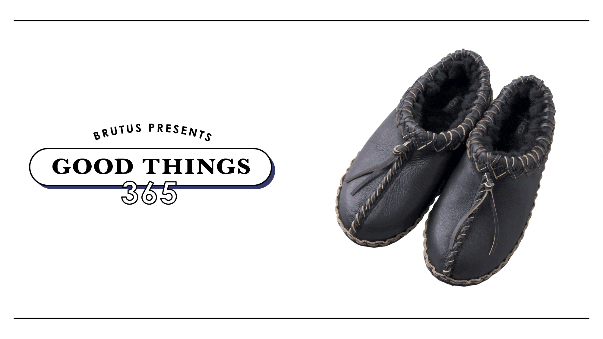 〈アグ®〉のシューズ