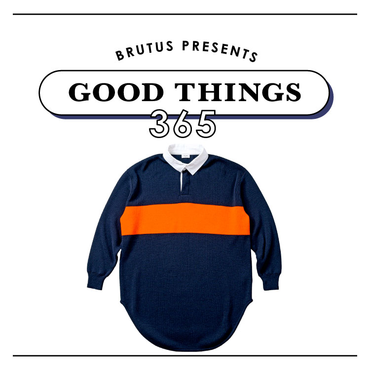 〈セリーヌ〉のラガーシャツ