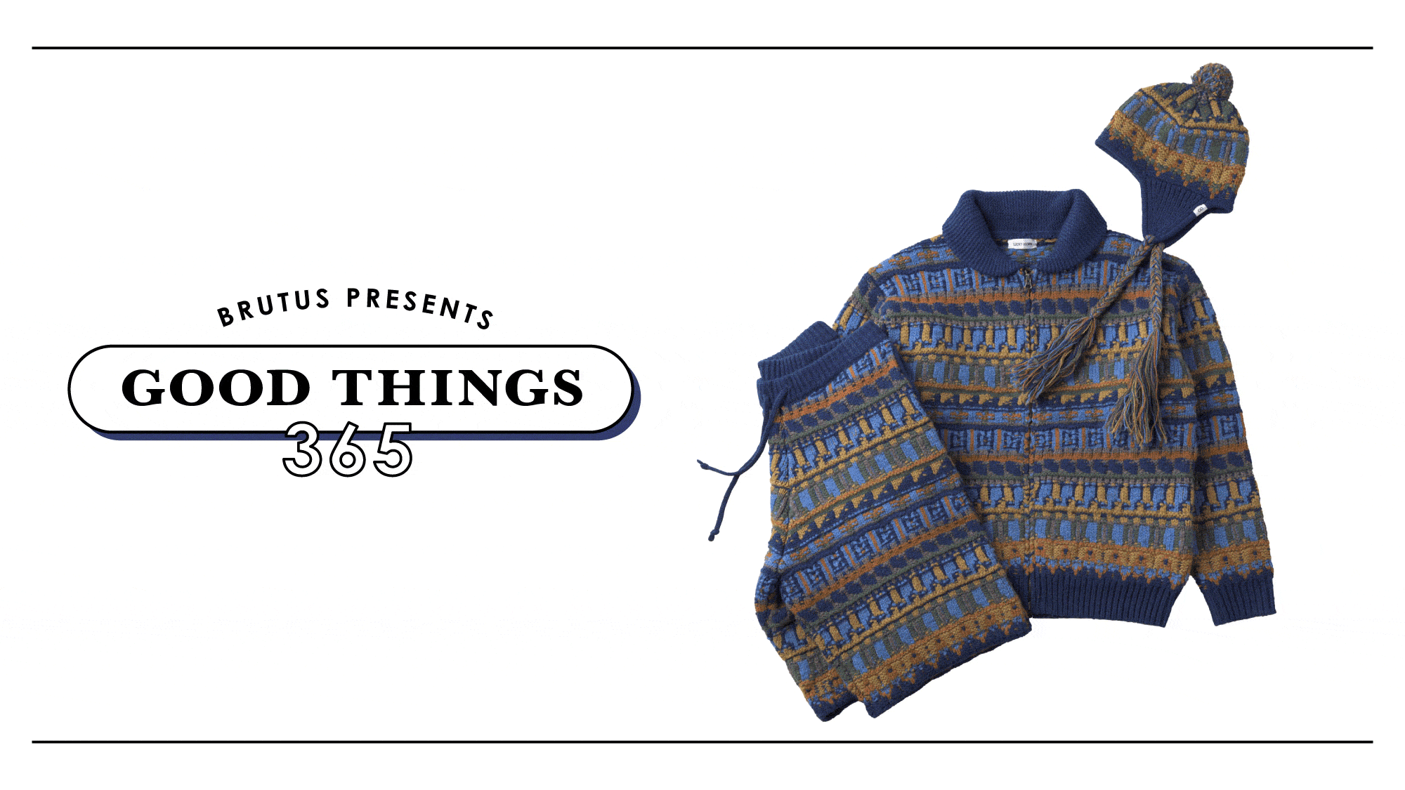 〈ラッキー ループス〉のニット