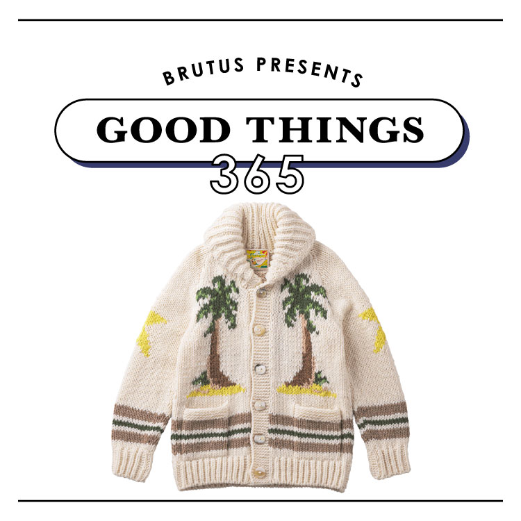 〈マイタイ〉のカウチンニット