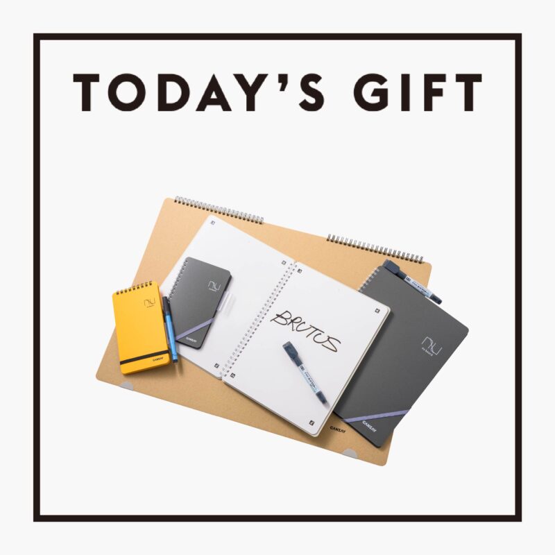 ノート型ホワイトボード