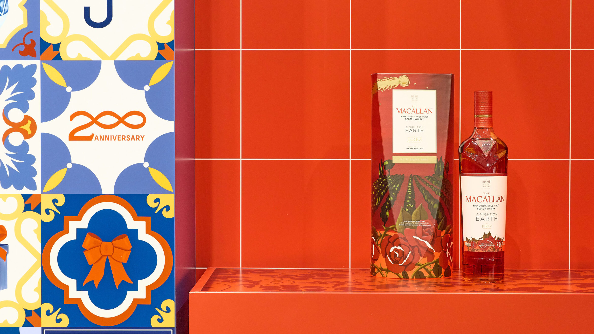 この冬に出会う、スコッチウイスキー〈ザ・マッカラン〉と、その200