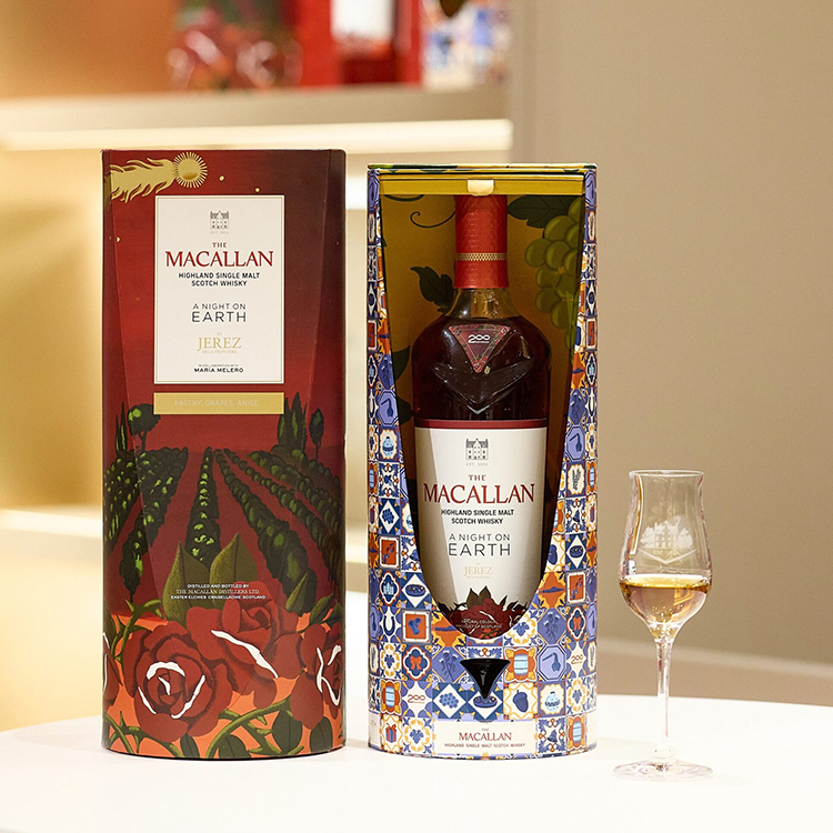 限定リリースされた「ザ・マッカラン ア・ナイト・オン・アース イン・ヘレス・デ・ラ・フロンテーラ」。オリジナルボックス入り。