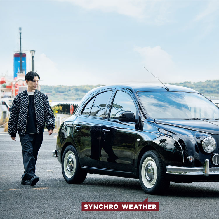 ビュートと岩井勇気