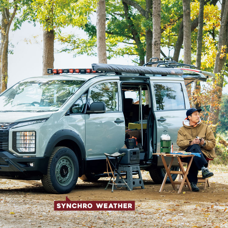 デリカD:5と小濱潤平