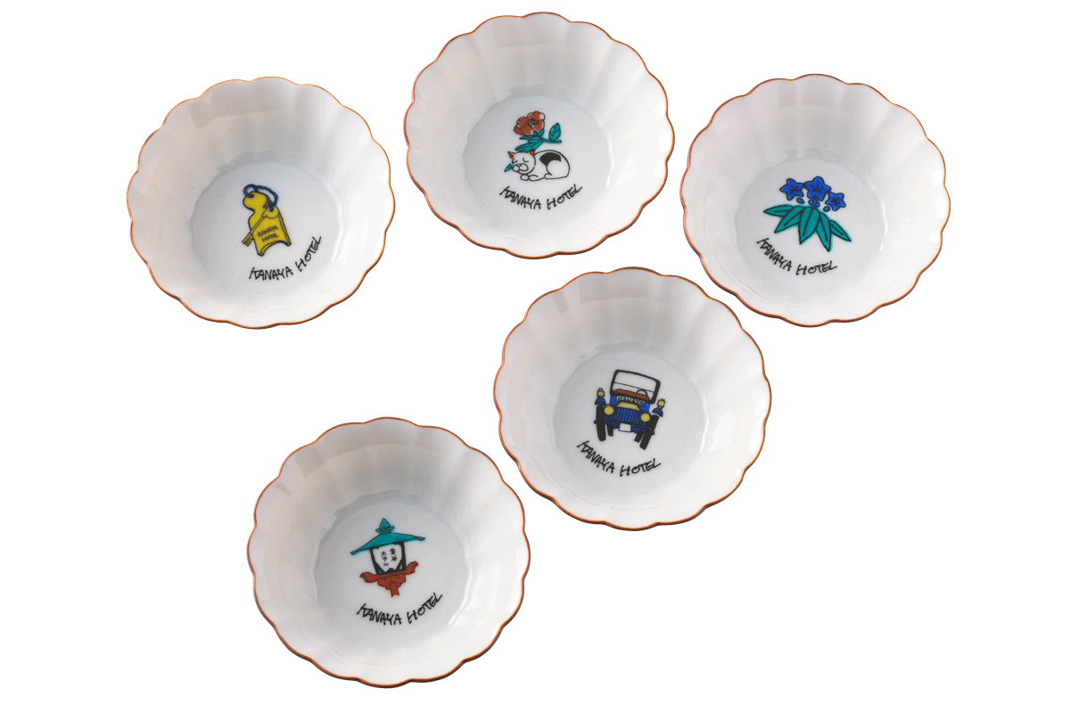 〈日光金谷ホテルオリジナル〉の小鉢