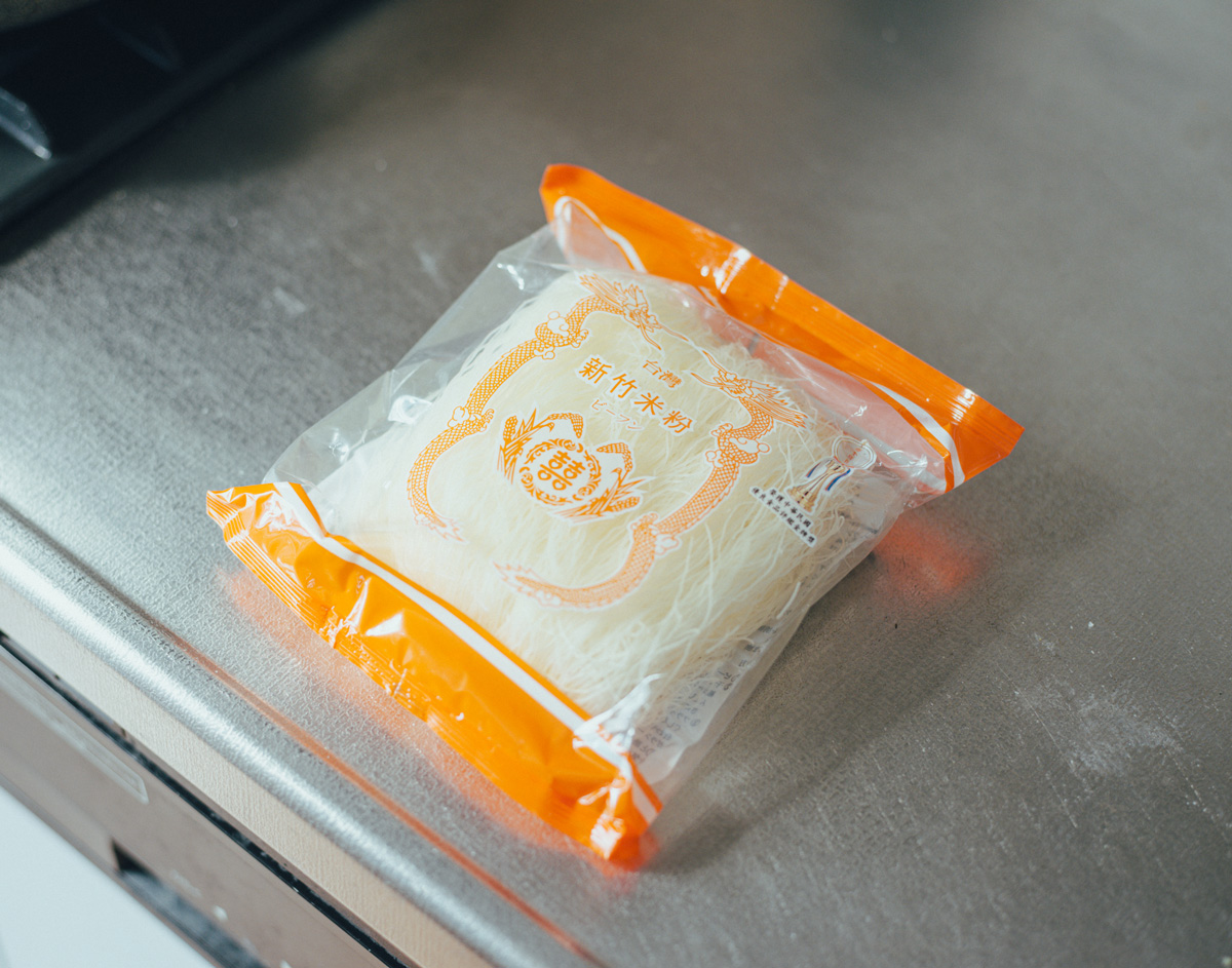 ユウキ食品《新竹ビーフン》