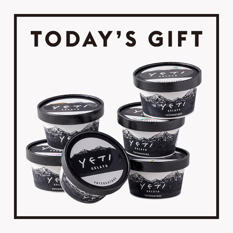【今日のギフト】ミルクも果物も水も八ヶ岳産。〈YETI GELATO〉のジェラート