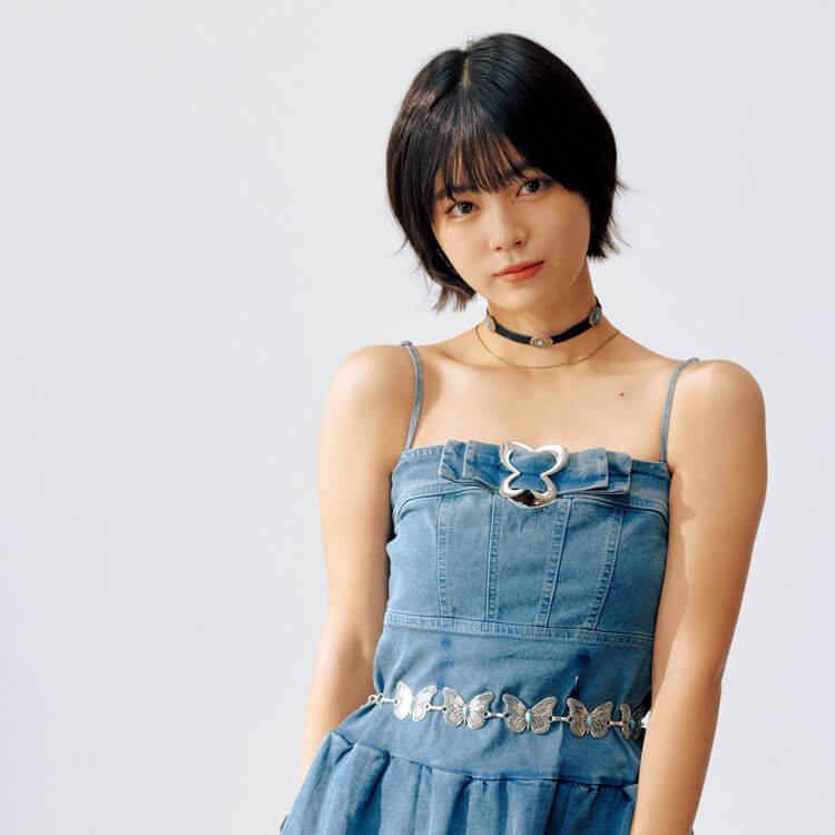 BiTE A SHOCK・HANANO