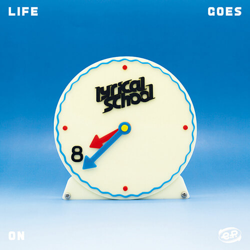 「朝の光」/lyrical school