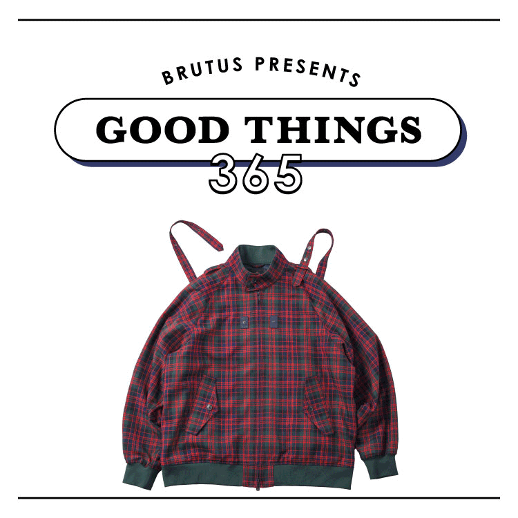 〈キディル〉のジャケット