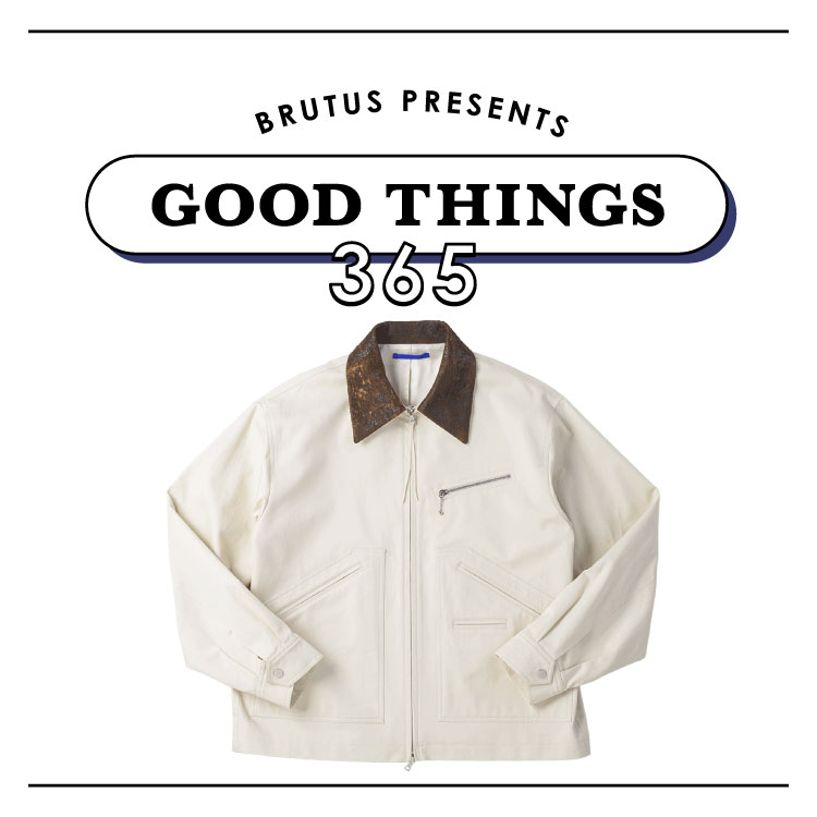 〈クロスサージョン〉のジャケット