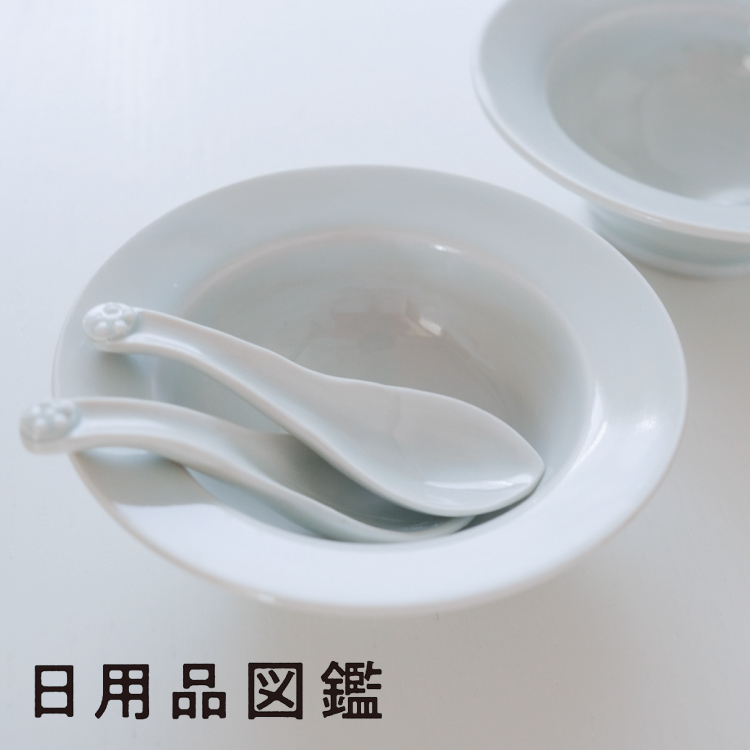 五十嵐元次さんのリム皿