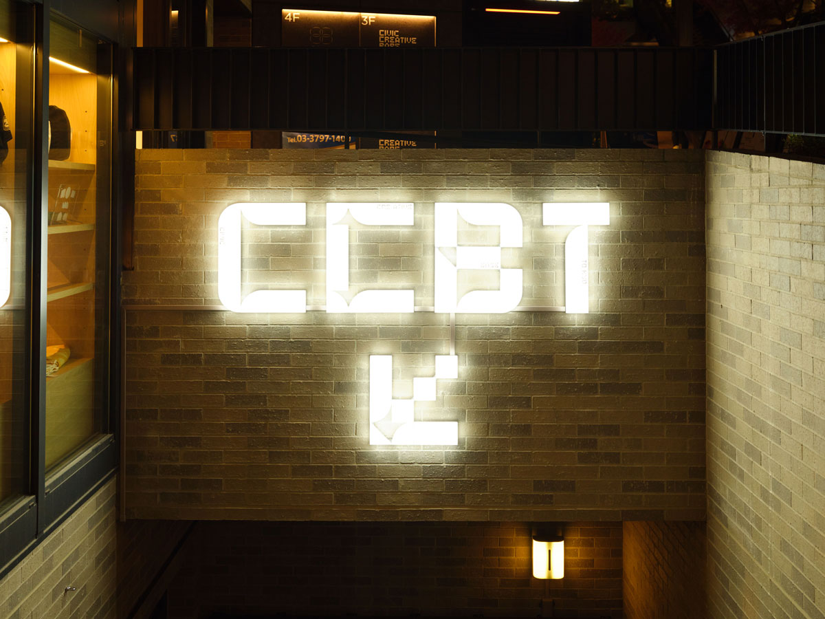 〈CCBT〉の入口