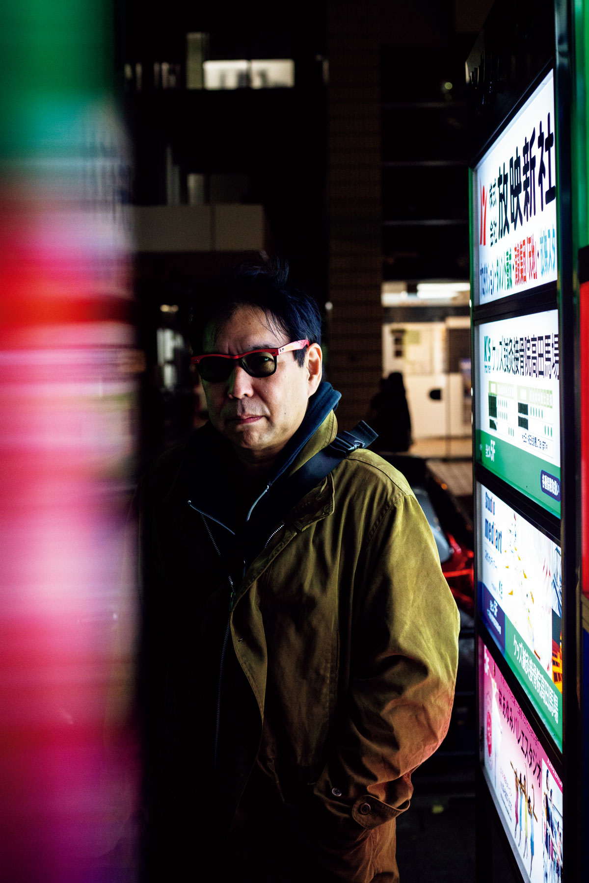 街の中に佇む豊田道倫