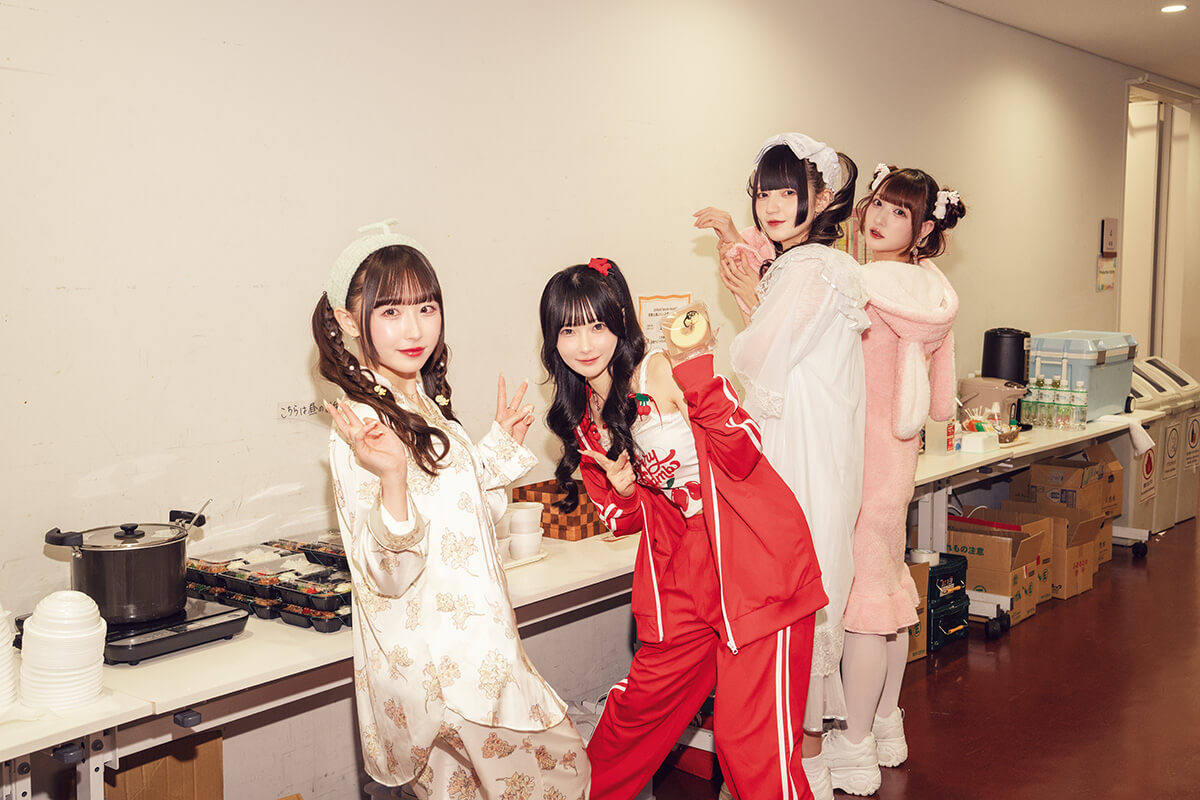 きゅるりんってしてみて