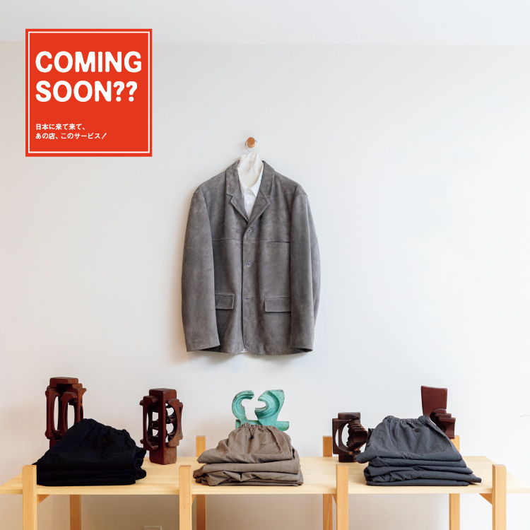 〈Ven. Space〉の店内ディスプレイ