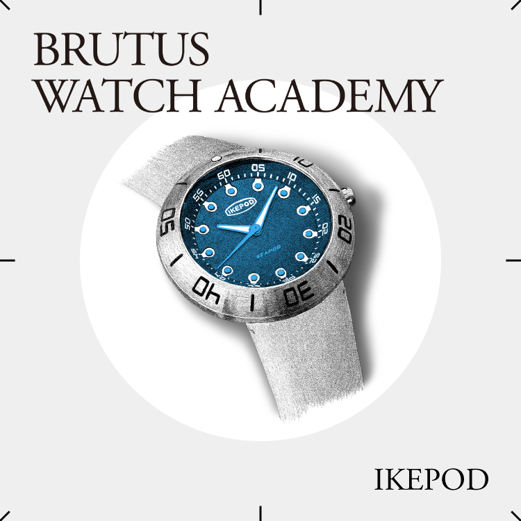 〈アイクポッド〉シーポッド ジャック