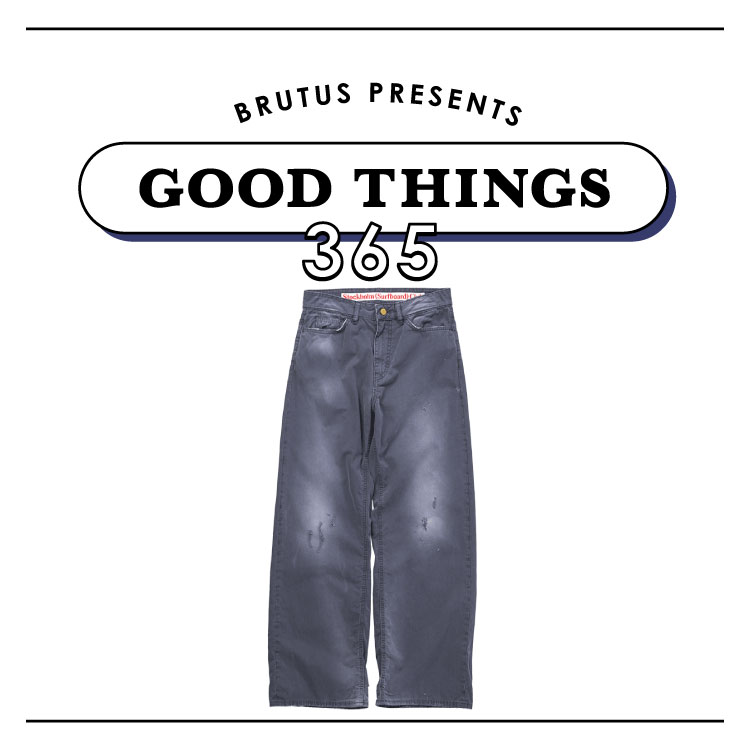 〈ストックホルム サーフボード クラブ〉のカツラギパンツ