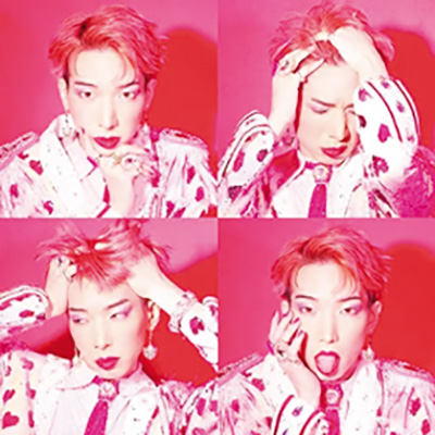 「隕石でごめんなさい」/ゆっきゅん