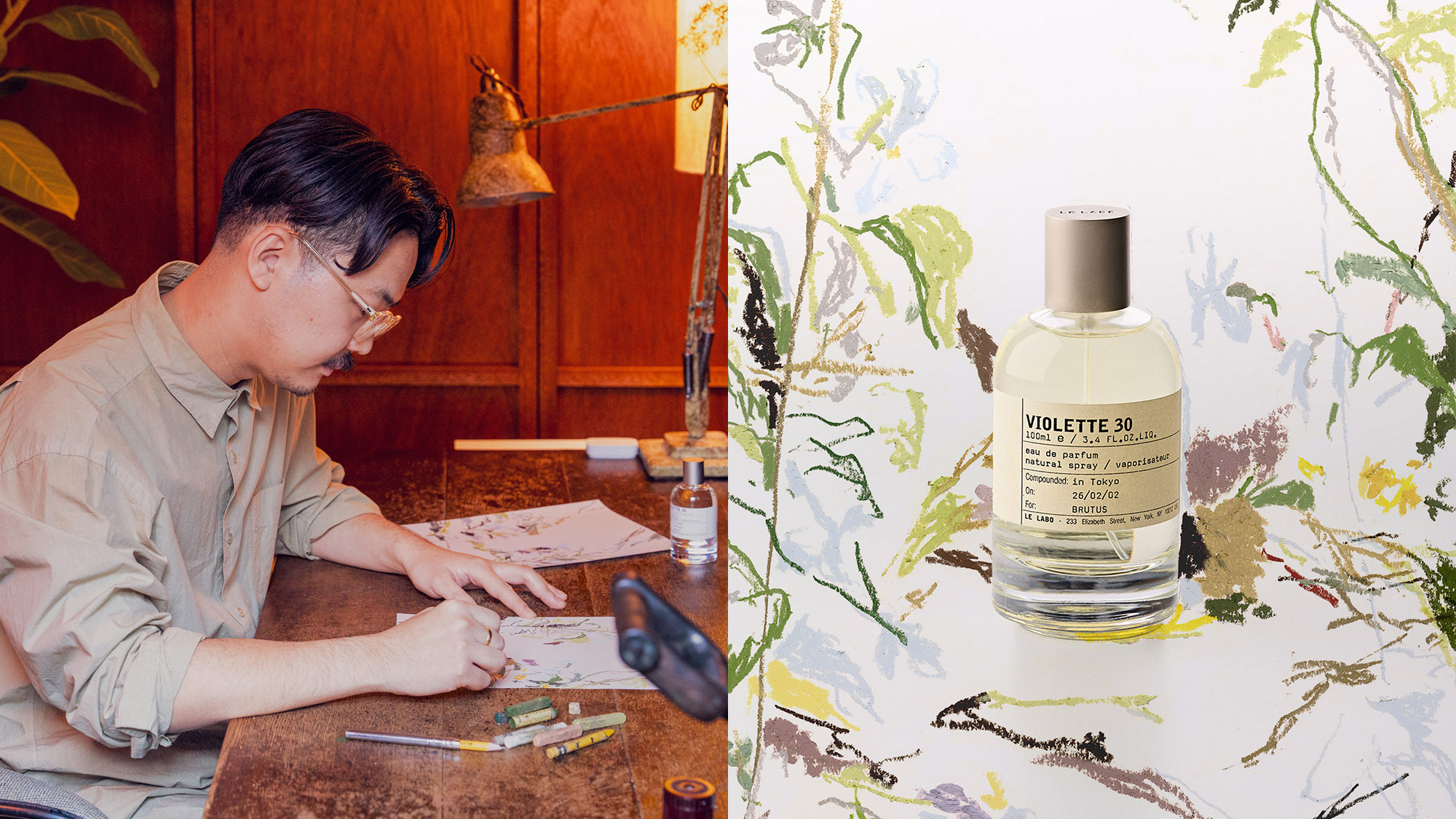 LE LABO〉の最新作「VIOLETTE 30」の香りをイラストレーター・三宅瑠人