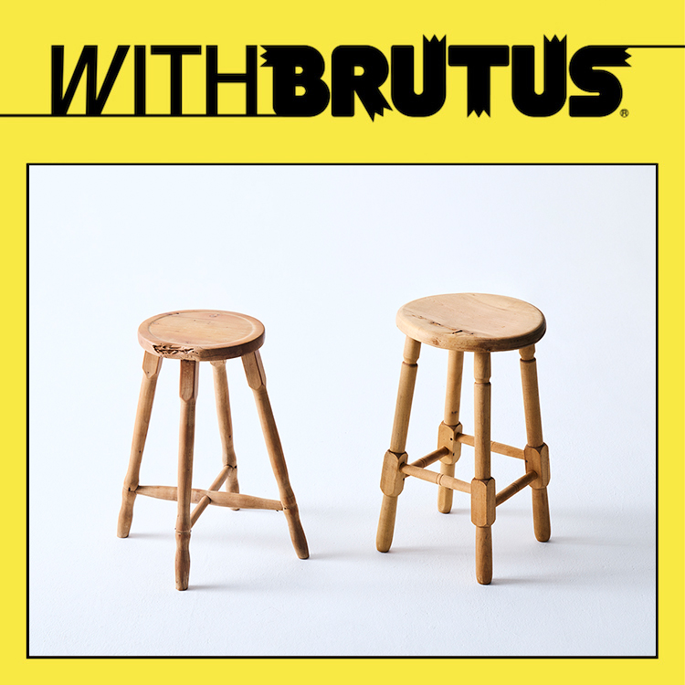 〈仁平古家具店〉オーナー・仁平透さんセレクトの丸椅子