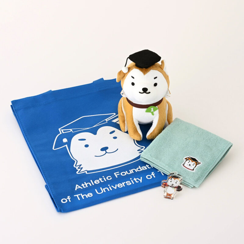 「イチ公」プレゼントセット