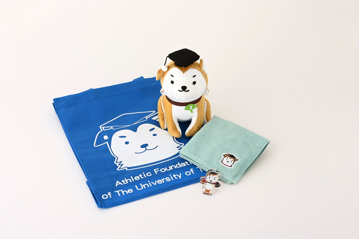 「イチ公」プレゼントセット