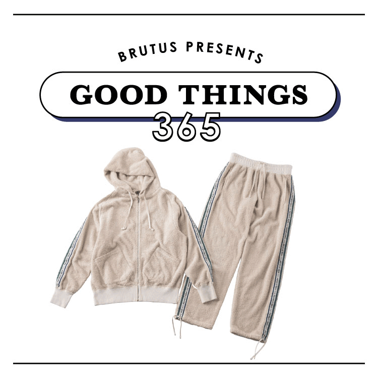 〈ナイジェル・ケーボン〉のセットアップ