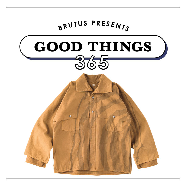 〈ティー・ティー〉のロガージャケット