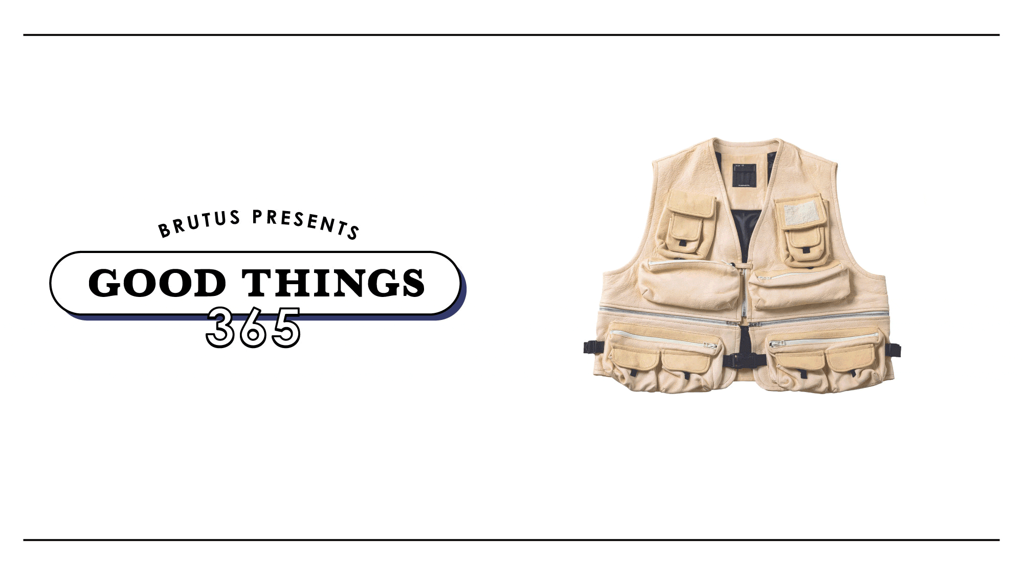 〈ミーンズワイル〉のベスト