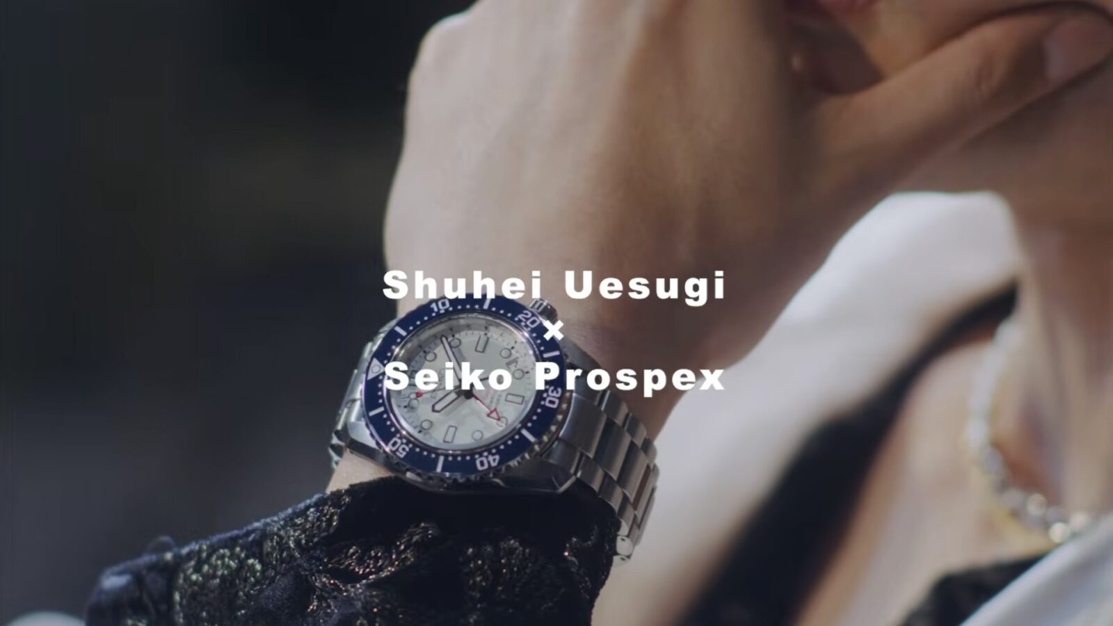 〈セイコー プロスペックス〉と俳優・上杉柊平が一人三役で描く、腕時計との向き合い方（後編）