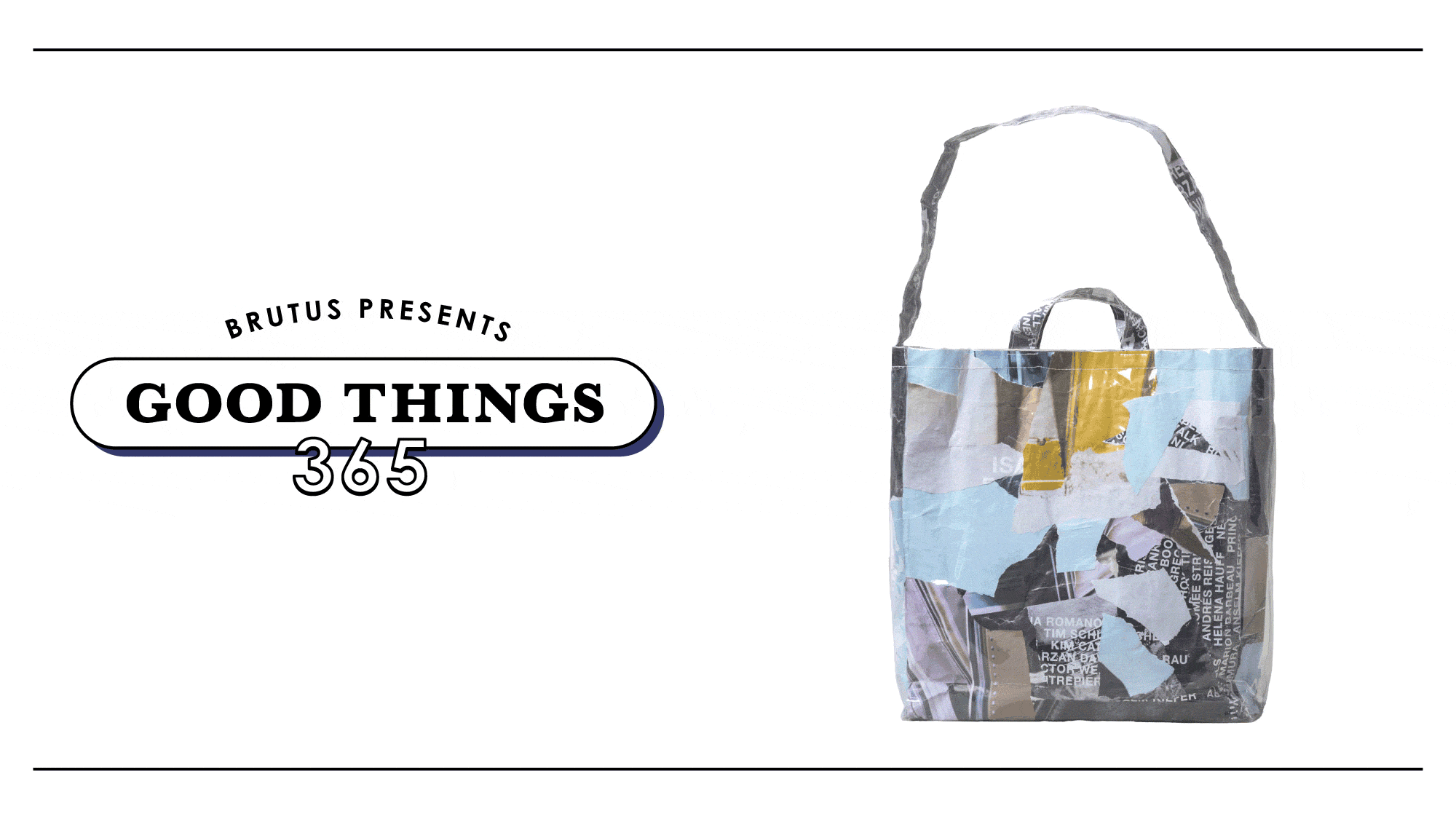 〈リバーバレイト〉のバッグ