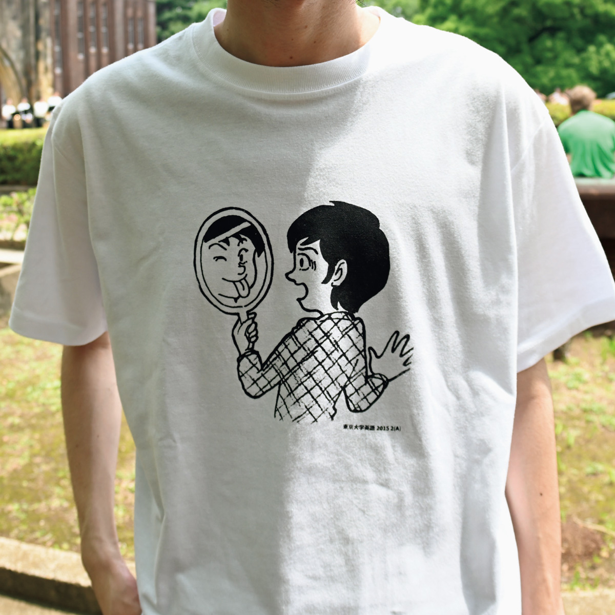 東京大学ファッションサークル