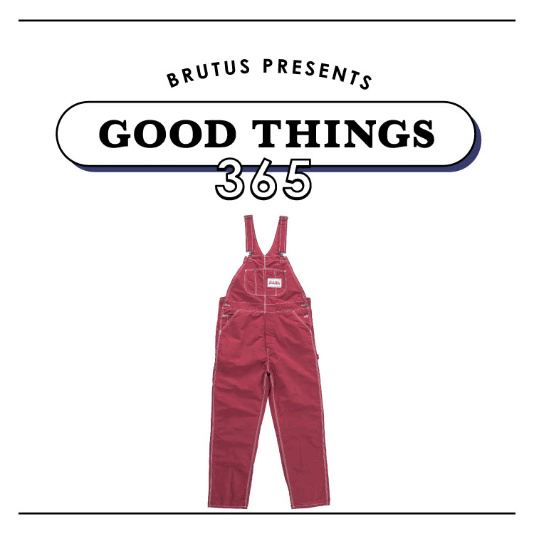 〈ナパ バイ マーティンローズ〉のオーバーオール