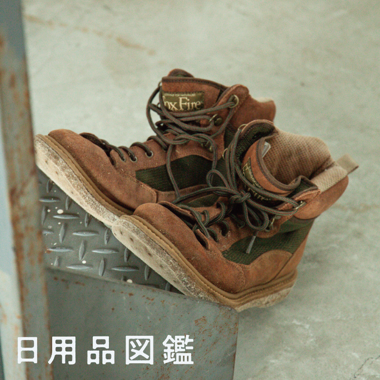 〈Foxfire〉のウェーディングシューズ