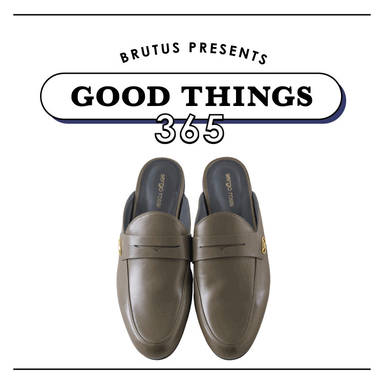 〈セルジオ ロッシ〉のサボ