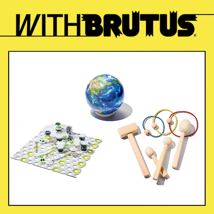 【最新号からプレゼント】最新の気の利いたおもちゃを3名様に正方形画像