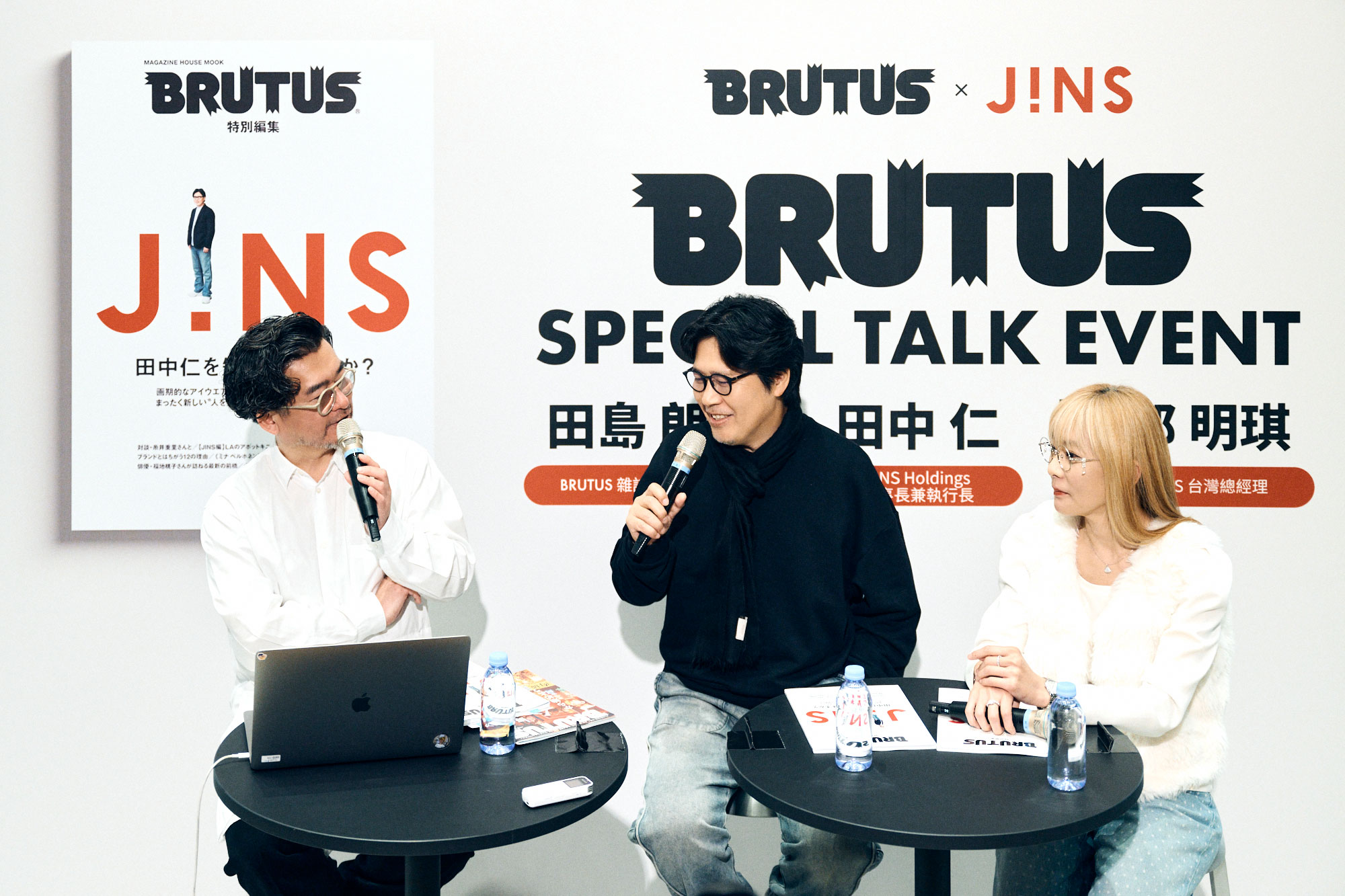 左から田島朗、田中仁、邱明琪