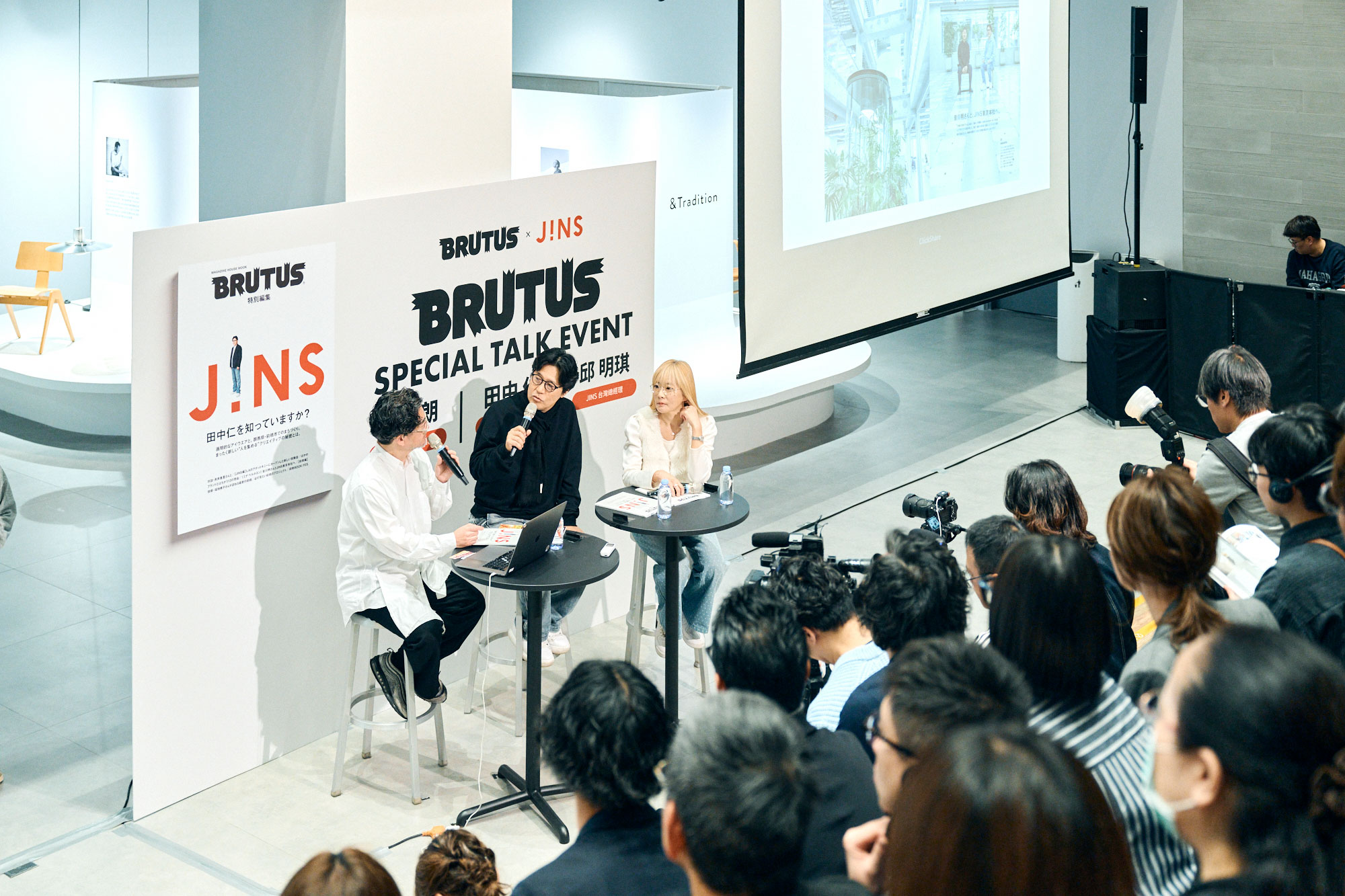田島朗、田中仁、邱明琪が登壇したトークイベントの様子